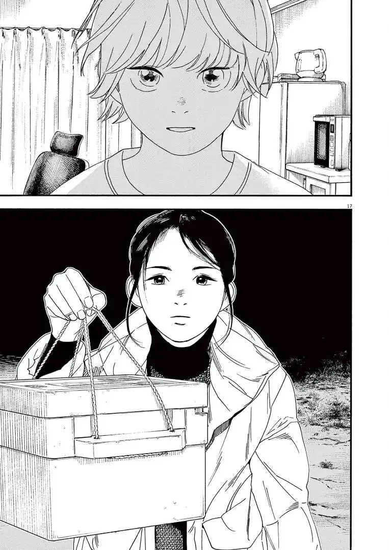 Kimi wa Houkago Insomnia Chapter 82 16